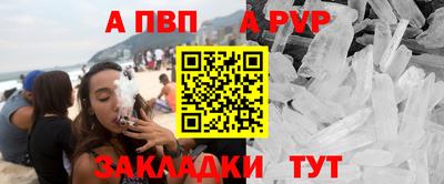 ешки Берёзовский