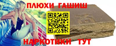 а пвп мука Балаково