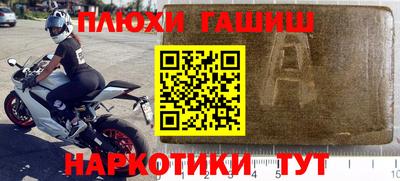 ECSTASY Беслан