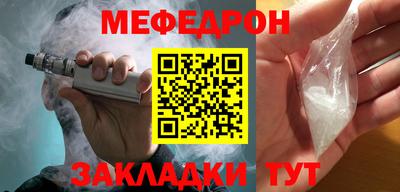 ECSTASY Беслан