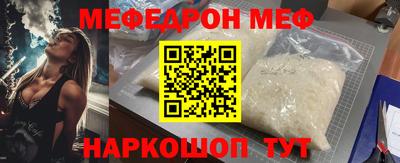 ECSTASY Беслан