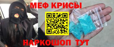 ECSTASY Беслан