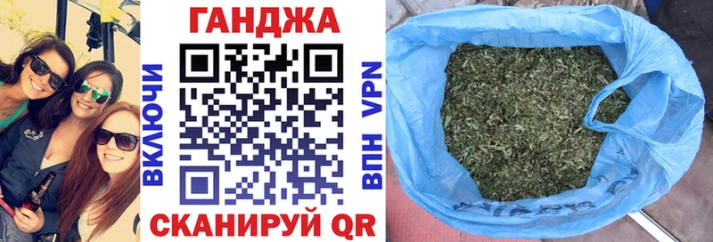 shop клад Бийск МАРИХУАНА LSD WEED